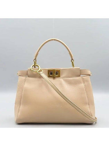 8BN244 2 WAY bag - FENDI - BALAAN 1