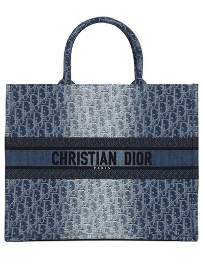 Logo Oblique Jacquard Large Book Tote Bag Blue - DIOR - BALAAN 2