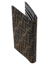 FF Fabric Long Wallet Brown - FENDI - BALAAN 4