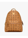 Backpack MMKAAVE32 CO Printed - MCM - BALAAN 2