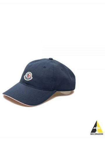 3B00055 V0090 742 Logo Patch Baseball Cap Hat - MONCLER - BALAAN 1