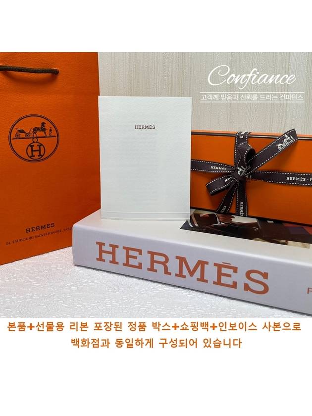 Clic H Bracelet Rose Gold Noir - HERMES - BALAAN 7