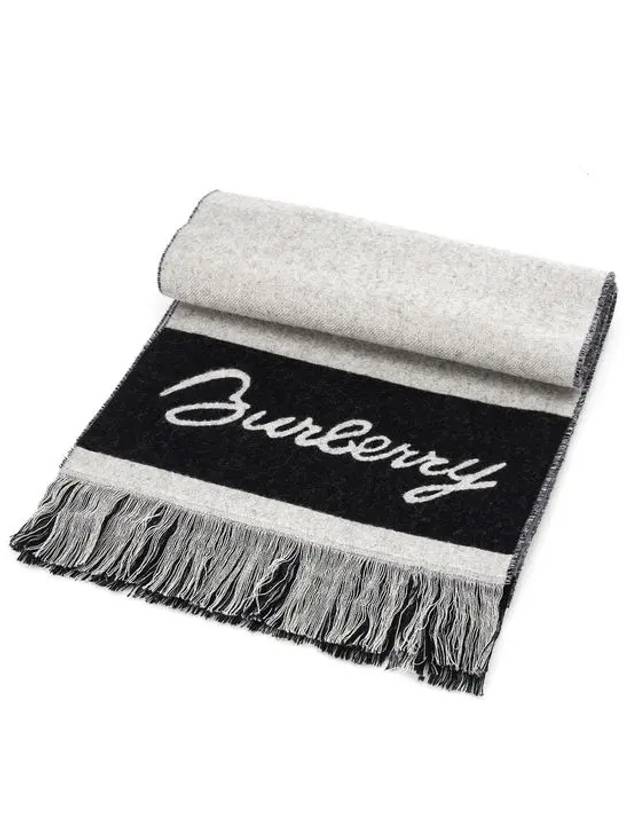 EKD Logo Wool Scarf Black - BURBERRY - BALAAN 4