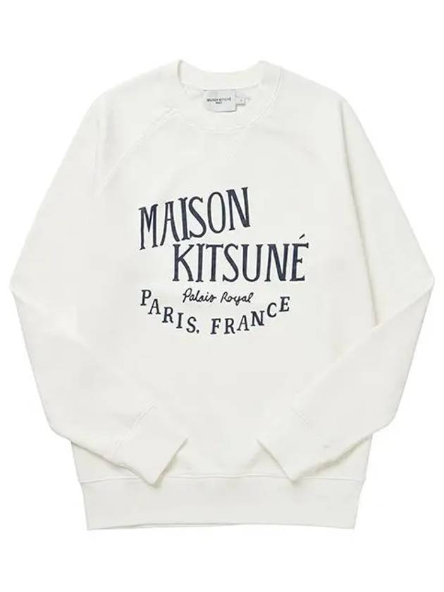 Palais Royal Classic Sweatshirt Ecru - MAISON KITSUNE - BALAAN 3