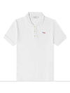 Maison Kitsune Tricolor Fox Patch PK Polo Shirt White AM00200KJ7002 - MAISON KITSUNE - BALAAN 1