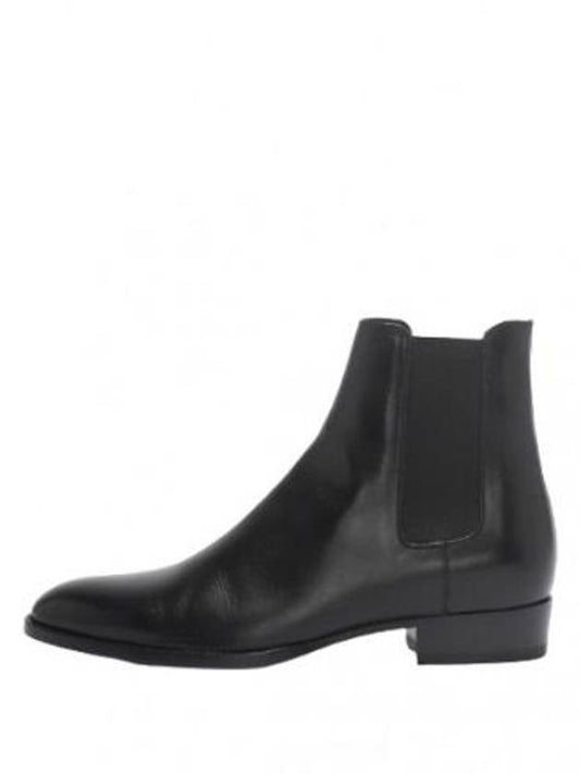 boots classic wyatt chelsea - SAINT LAURENT - BALAAN 1