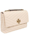 Kira Chevron Convertible Shoulder Bag White - TORY BURCH - BALAAN 4