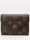 women s wallet - LOUIS VUITTON - BALAAN 4