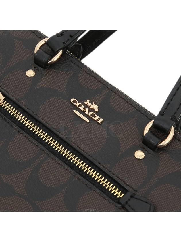 Mini Gallery Signature Cross Bag CA721 - COACH - BALAAN 8