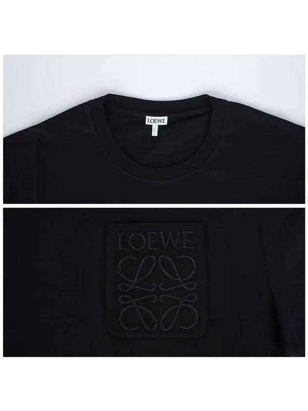 Relaxed Fit Cotton Short Sleeve T-Shirt Black - LOEWE - BALAAN 6