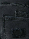 Destroyed Slim Fit Jeans MDT1129 PDE004N - PHILIPP PLEIN - BALAAN 8