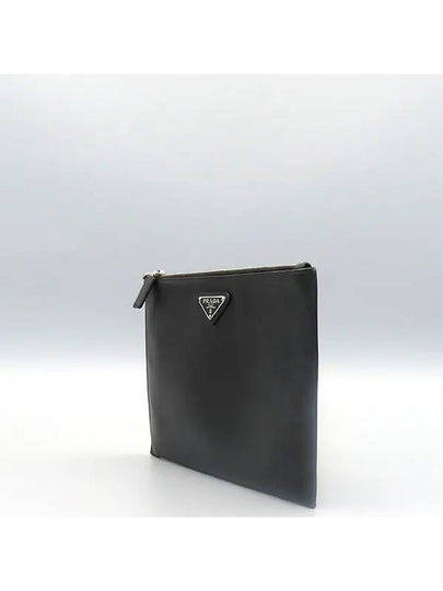 2NH005 Clutch Bag - PRADA - BALAAN 2