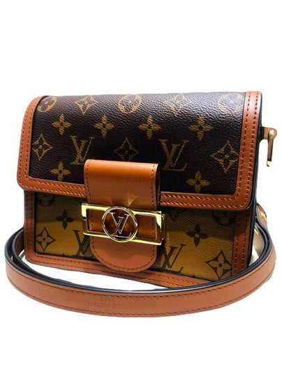 Mini Dauphin Monogram Canvas Reverse Shoulder Bag M44580 - LOUIS VUITTON - BALAAN 2