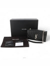 women cross bag - SAINT LAURENT - BALAAN 8