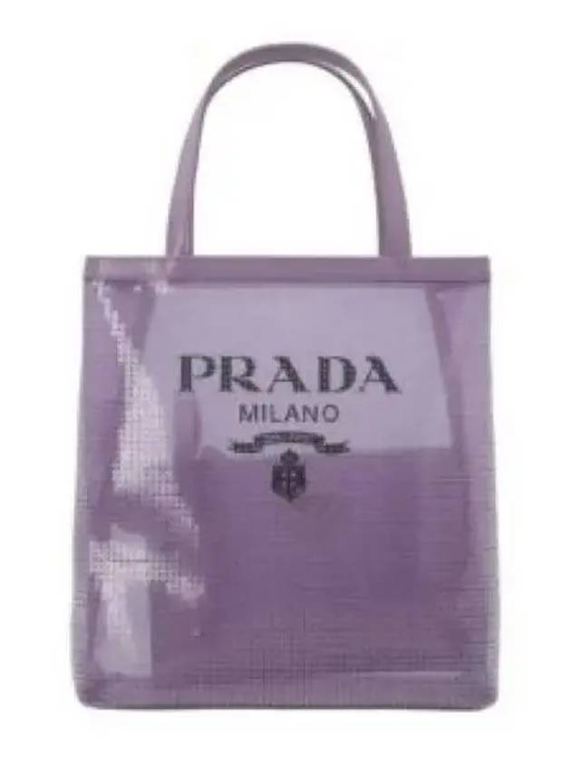 Small Sequin Mesh Tote Bag Lily - PRADA - BALAAN 2