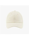 La Casquette Embroidered Logo Signature Ball Cap White - JACQUEMUS - BALAAN 3