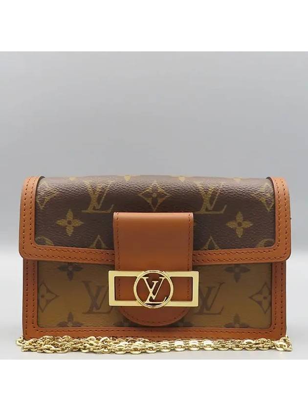 M68746 Crossbody Bag - LOUIS VUITTON - BALAAN 2