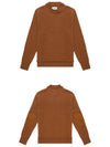 Elbow Patch Wool Knit Top Brown - MAISON MARGIELA - BALAAN 5