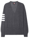 Men's Diagonal Classic Cashmere Cardigan Mid Grey - THOM BROWNE - BALAAN 3