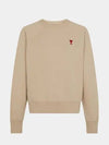 Cotton Heart Logo Sweatshirt Champagne - AMI - BALAAN 2