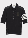 4 Bar Stripe Pointelle Knit Short Sleeve Polo Shirt Navy - THOM BROWNE - BALAAN 4