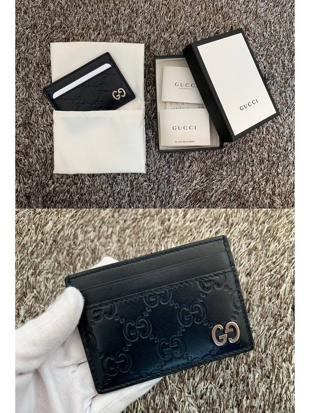 GG embossed leather black card wallet - GUCCI - BALAAN 2