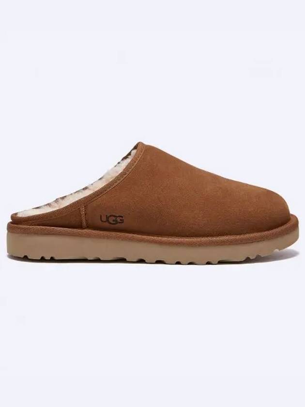 Men's Classic Slip-On Brown - UGG - BALAAN 2