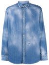 Distressed-Effect Long Sleeve Shirt Blue - DSQUARED2 - BALAAN 1