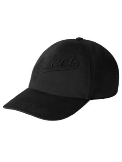 Embroidered Cotton Base Ball Cap Black - GUCCI - BALAAN 2