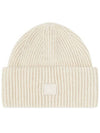 Small Face Logo Beanie Oatmeal Melange - ACNE STUDIOS - BALAAN 2