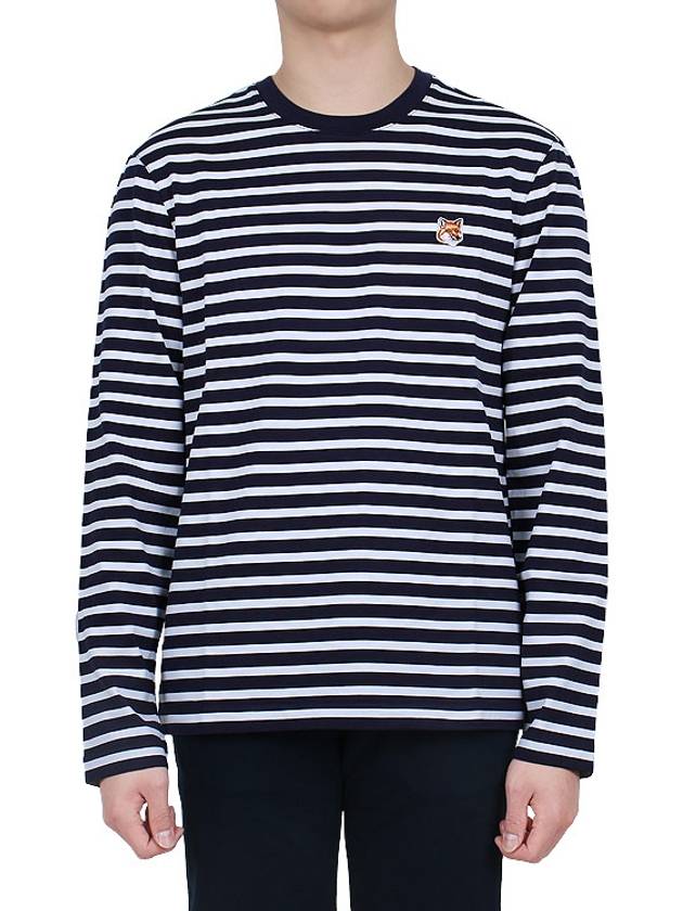 Fox Head Patch Regular Marin Long Sleeve T Shirt Navy Stripes - MAISON KITSUNE - BALAAN 3