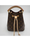 Neonoe BB Monogram Canvas Bucket Bag Brown - LOUIS VUITTON - BALAAN 8