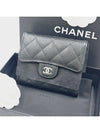 Classic snap bi fold wallet black silver AP0231 - CHANEL - BALAAN 9