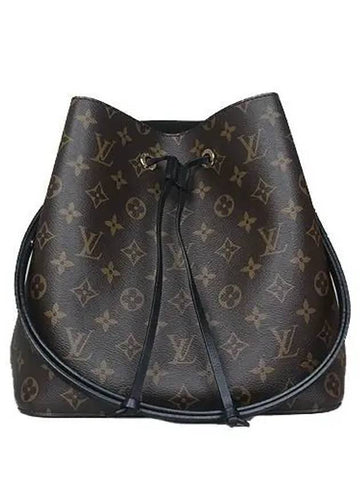 M44020 shoulder bag - LOUIS VUITTON - BALAAN 1