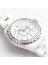 women watch - CHANEL - BALAAN 5