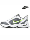 Air Monarch IV Low Top Sneakers Grey - NIKE - BALAAN 2