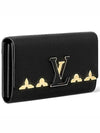 Capucine Long Wallet Black - LOUIS VUITTON - BALAAN 6