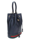 Ophidia Small Bucket Bag Navy - GUCCI - BALAAN.