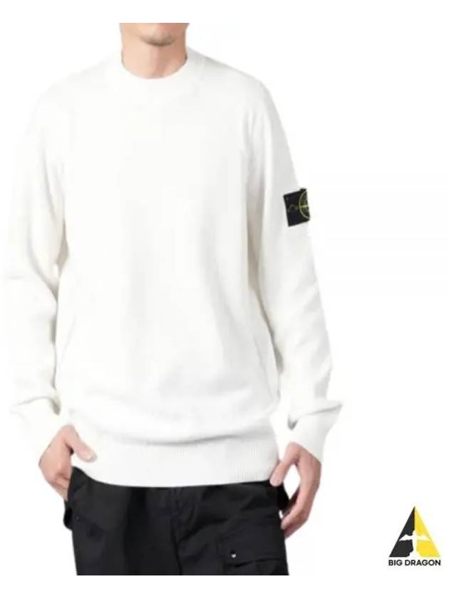 Compass Motif Knit Top White - STONE ISLAND - BALAAN 2