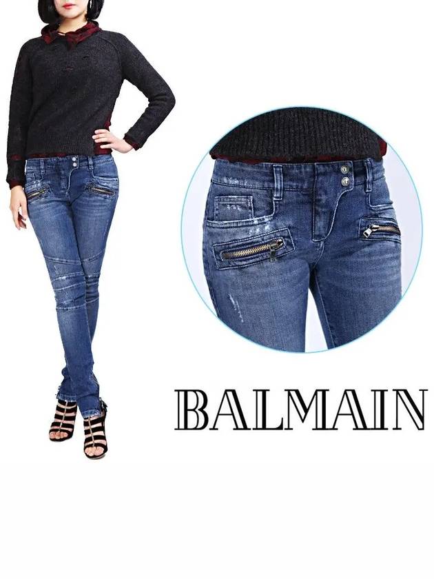 WoMen's Biker Skinny Jeans Blue - BALMAIN - BALAAN 2