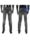 Supers Rockstar Trait Straight Jean Grey - PHILIPP PLEIN - BALAAN 3