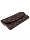 women s long wallet - LOUIS VUITTON - BALAAN 4