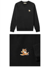 Chillax Fox Patch Classic Sweatshirt Black - MAISON KITSUNE - BALAAN 5