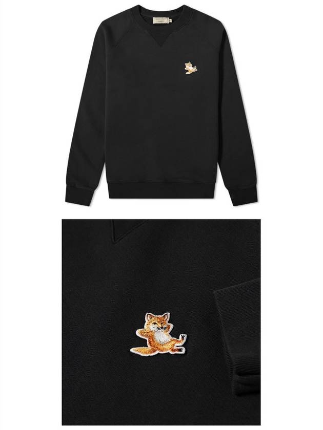 Chillax Fox Patch Classic Sweatshirt Black - MAISON KITSUNE - BALAAN 5