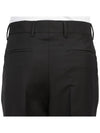 Men's Mohair Wool Straight Pants Black - PRADA - BALAAN 8