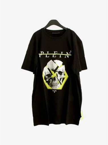 Men's Short Sleeve T-Shirt Black MTK3247 PJY002N 02 C 15 - PHILIPP PLEIN - BALAAN 1