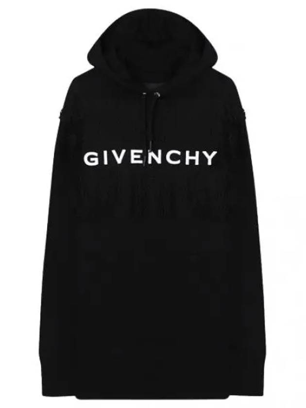 logo lace hooded sweatshirt women - GIVENCHY - BALAAN 1