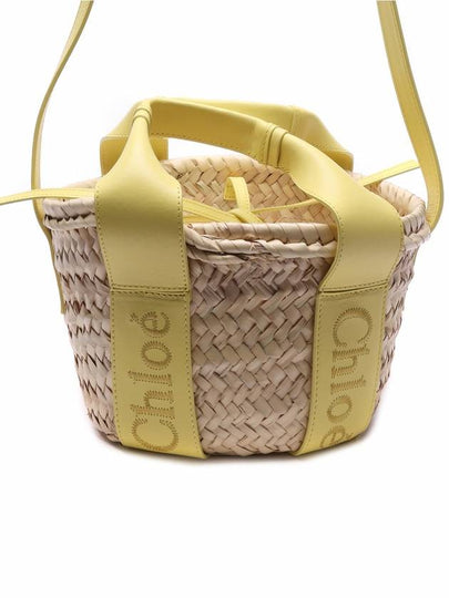 Sense Small Raffia Tote Bag Beige Yellow - CHLOE - BALAAN 2