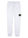 Men's Wappen Patch Cotton Fleece Track Pants White - STONE ISLAND - BALAAN 10