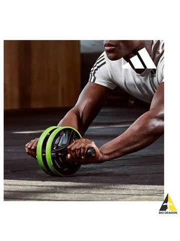 adidas FITNESS Performance AB Slide Wheel - ADIDAS - BALAAN 1